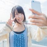 スマホで自撮り写真を撮るテクニック