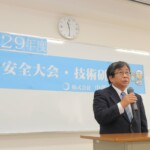 会社の経営計画発表